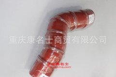 汽車(chē)膠管膠管8185020282