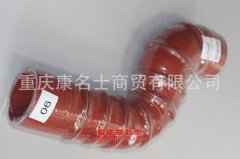 發(fā)動機橡膠管變徑膠管內徑90變100