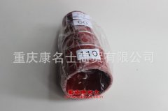 汽車(chē)鋼絲編織膠管變徑膠管60×100×225