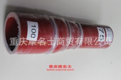 發(fā)動機編織硅膠管變徑膠管內(nèi)徑75變100