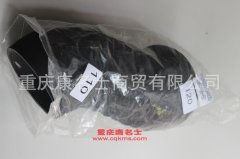 汽車(chē)硅膠管變徑膠管1109293-Q480E