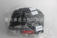 發(fā)動(dòng)機(jī)膠管奔馳防塵套（國三）52052001826059