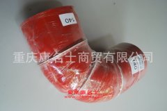 發(fā)動機橡膠管彎頭膠管內(nèi)徑140彎頭