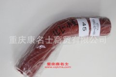 汽車(chē)編織硅膠管膠管45慢彎A