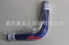 發(fā)動機(jī)鋼絲編織膠管彎管15×15彎管