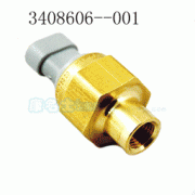 北奔ND5310THRZ00現(xiàn)場混裝乳化炸藥車用的濰柴WP10.336E40發(fā)動機(jī)的保養(yǎng)及配件