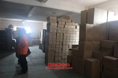 宇通ZK5030XJZ1救助車(chē)用的綿陽(yáng)新晨4RB2發(fā)動(dòng)機(jī)的大修及配件