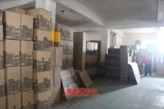 宇通ZK5100XSP1審判車(chē)用的五十鈴4HK1-TCG40發(fā)動(dòng)機(jī)的配件及修理