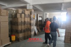 日產(chǎn)(NISSAN)ZN5021XQCV1A5囚車用的東風汽車HR16發(fā)動機的保養(yǎng)及配件