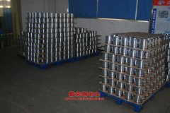 長鹿HB5050X1廂式運輸車用的玉柴YC4F100-30發(fā)動機的配件及保養(yǎng)
