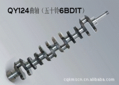 力帆LFJ5120CLXY1倉柵式運(yùn)輸汽車用的玉柴YC4D140-33發(fā)動(dòng)機(jī)的保養(yǎng)及配件
