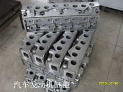奧鈴BJ6517M16DA-2多用途乘用車(chē)用的福田BJ493ZQ發(fā)動(dòng)機(jī)的配件及大修