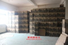 凱沃達(dá)LFJ1200G1載貨汽車(chē)用的玉柴YC6A260-40發(fā)動(dòng)機(jī)的保養(yǎng)及配件