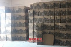 眾田ZTP1052PSW載貨汽車(chē)用的東風(fēng)朝陽(yáng)CY4102BZLQ發(fā)動(dòng)機(jī)的保養(yǎng)及配件