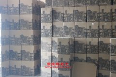 三星SXZ1042LY輕載貨汽車(chē)用的云內(nèi)4100QBZL發(fā)動(dòng)機(jī)的配件及保養(yǎng)