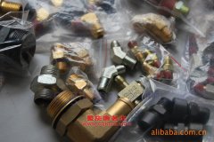 萬馬NMG3256自卸汽車用的康明斯C300 20發(fā)動(dòng)機(jī)的修理及配件
