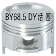 神狐HLQ5020XLJ旅居車(chē)用的福田BJ486EQV4發(fā)動(dòng)機(jī)的配件及保養(yǎng)