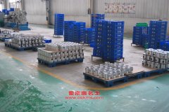 黑龍江HLJ6100HLPHEV混合動(dòng)力客車(chē)用的玉柴YC6J210N-52發(fā)動(dòng)機(jī)的保養(yǎng)及配件