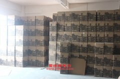 斯卡特LFJ3033G3自卸汽車用的云內(nèi)YN27CRD1發(fā)動機(jī)的修理及配件
