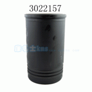 大運DYQ3259D4AC自卸汽車用的康明斯ISDe300 40發(fā)動機的配件及保養(yǎng)